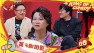 Episode 31
