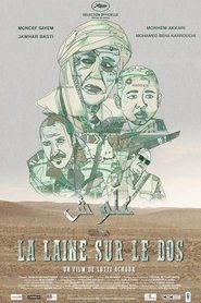 Poster Law of the Lamb 2016