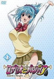 Rosario + Vampire Rosario + Vampire 2