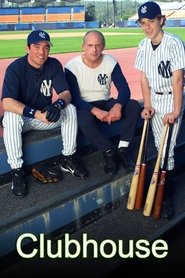 Clubhouse (2004) Clubhouse (2004)
