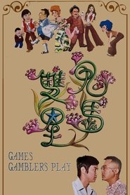 Games Gamblers Play постер