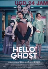 مشاهدة فيلم Hello Ghost 2023 مترجم