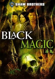 Black Magic постер