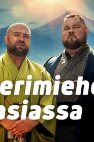 Burgerimiehet Aasiassa постер