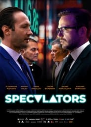 SpeculatorS постер