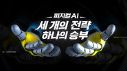 Episode 798