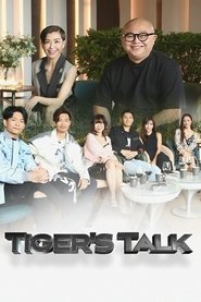 Poster Tiger's Talk - Season 5 Episode 8 : Episode 8 2021