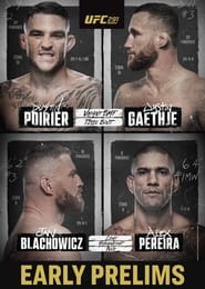 UFC 291: Poirier vs. Gaethje 2 постер