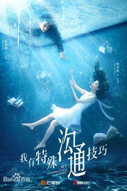 MongoDB.Entities.FuzzyString