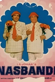 Poster Nasbandi