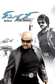 Sivaji: The Boss постер