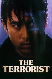 Poster The Terrorist 1995