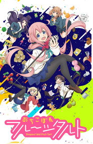 Dropout Idol Fruit Tart постер