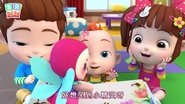 Episode 18