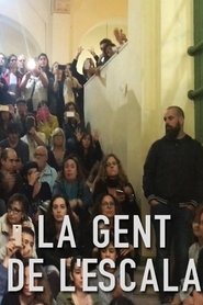 La gent de l'escala 2018 Безплатен неограничен достъп