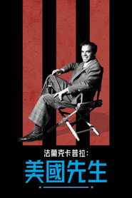 Frank Capra: Mr. America