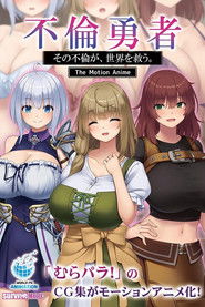 MongoDB.Entities.FuzzyString