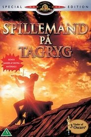 Spillemand på en tagryg (1971)