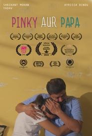 Pinky Aur Papa