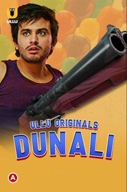 Dunali: Season 1