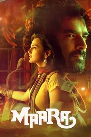 Maara (2021) Maara (2021)
