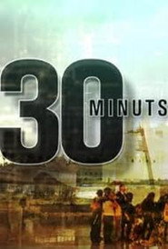 30 minuts постер