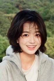 Bai Yiru
