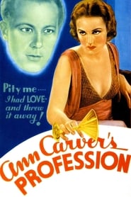 Poster Ann Carver's Profession 1933