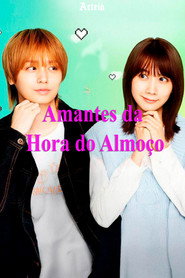 Image Amantes da Hora do Almoço