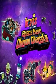 Roll No. 21 Space Mein Dhoom Dhadaka (2013)