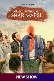 Ghar Waapsi постер