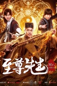 Mr. Zombie 3 streaming