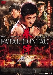 Watch Fatal Contact (2006)