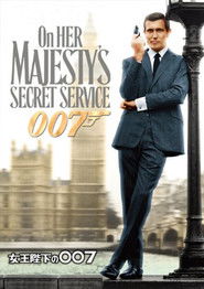 Ver 007 al servicio secreto de su majestad Pelicula Completa Online Español Latino
