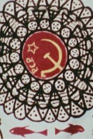 Revolução