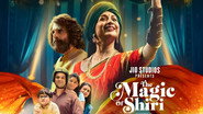 The Magic of Shiri