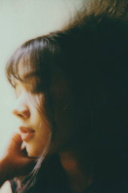 Foto de Patay Lee