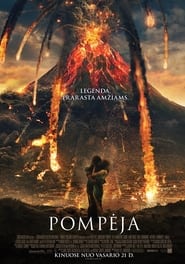 Pompėja (2014)
