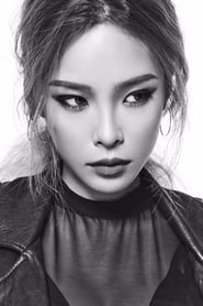 Heize as Self