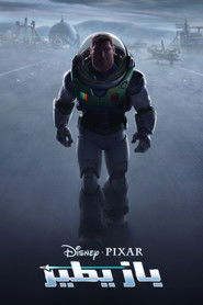ملصق فيلم Lightyear