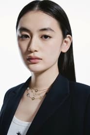 Profile picture of Rikako Yagi who plays Young Yae Noguchi