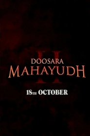 Doosara Mahayudh (2028)