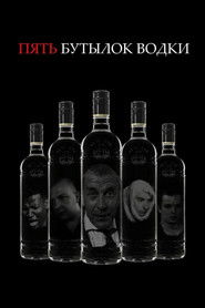 Poster Five Bottles of Vodka 2000