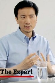 Poster The Expert 2014