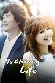 Poster The Spring Day of My Life 2014