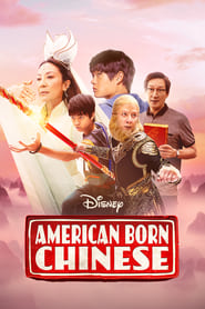 American Born Chinese постер