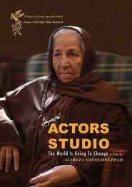 Poster Actors Studio 2013