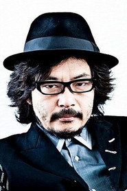 Sion Sono 360x540