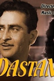 Dastan (1950)