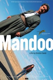 Mandoo 中文配音